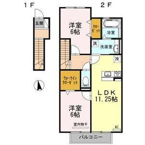 2LDK 間取り図