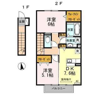 2DK 間取り図