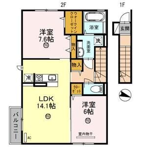 2LDK 間取り図