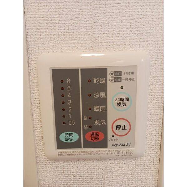 I:KM2 A棟 室内写真9