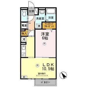 1LDK 間取り図