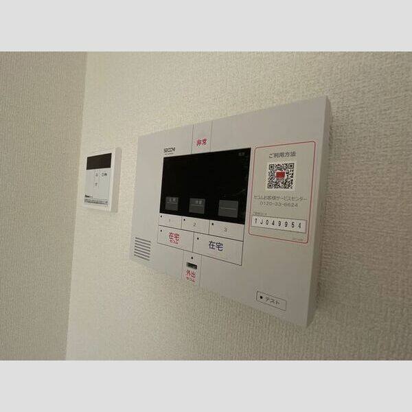 チェリーブロッサム勝部 室内写真10