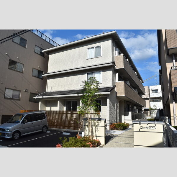 カーサ京町