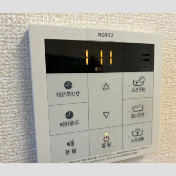 La　maison　de　BV 室内写真2