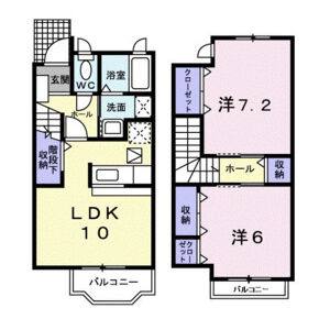 2LDK 間取り図