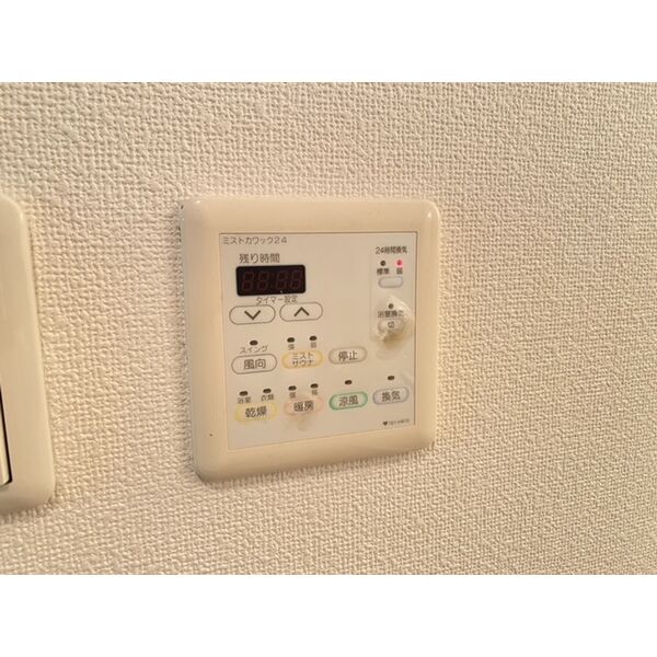 ドルチェヴィータ新北野 室内写真6