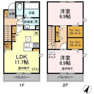 2LDK 間取り図