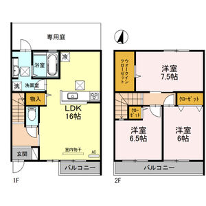 3LDK 間取り図