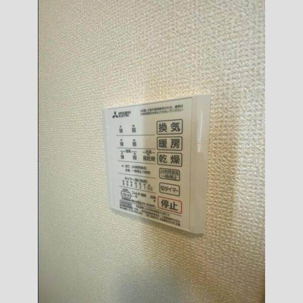 メゾン太閤 室内写真10