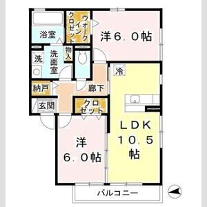 2LDK 間取り図