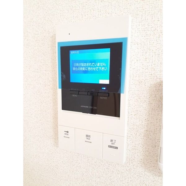 ノースグランパス 室内写真7