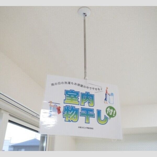 GRAND WINS 室内写真2