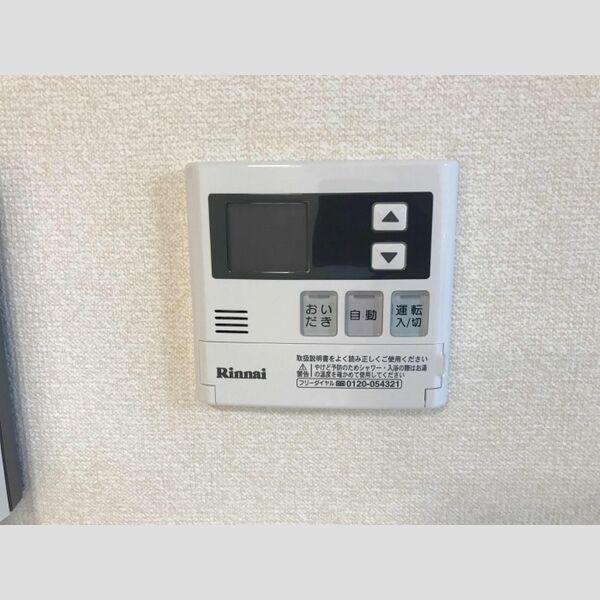 GRAND WINS 室内写真5