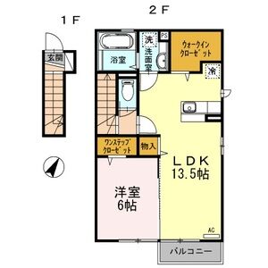 1LDK 間取り図