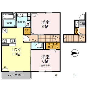 2LDK 間取り図
