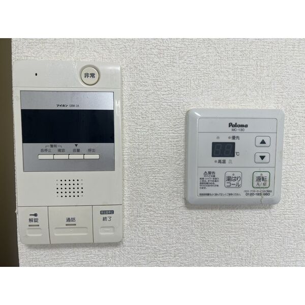 アーバンシティ岸里PART1 室内写真6