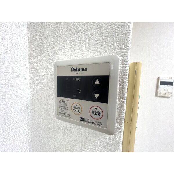 アーバンシティ岸里PART2 室内写真7