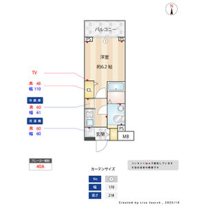 1K 間取り図