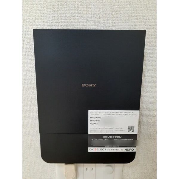 メゾン エスポワール 室内写真10