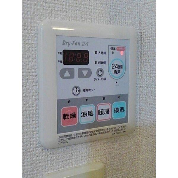 エスポワールドゥ白山 室内写真8