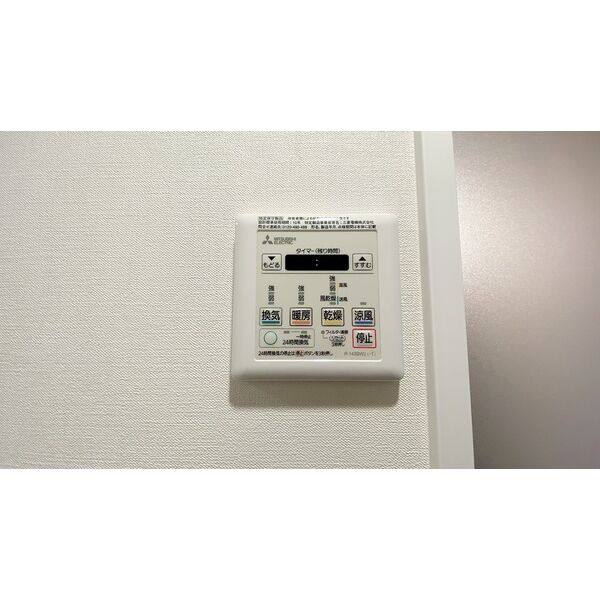 lives residence 太閤通※※キャンペーン中 室内写真10