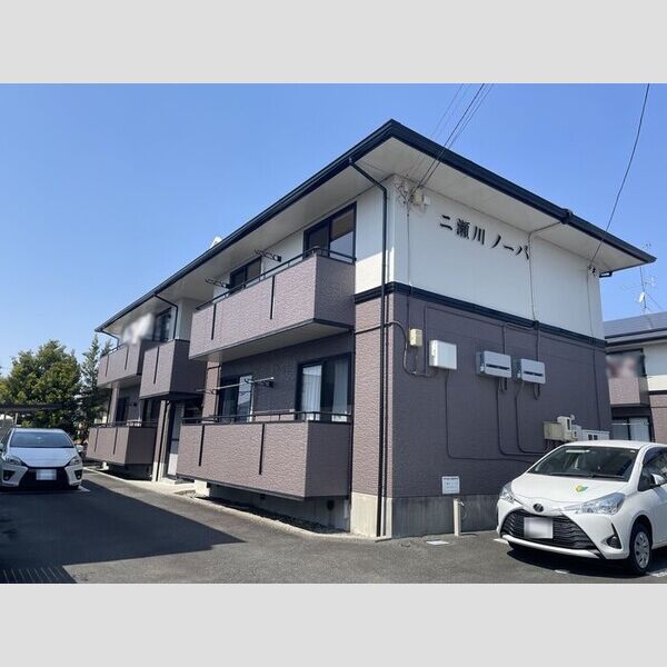 二瀬川ノーバ B