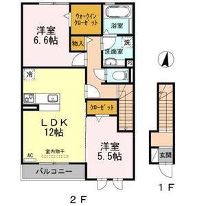 2LDK 間取り図
