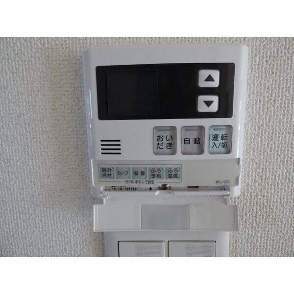 エルフィー南川 室内写真9