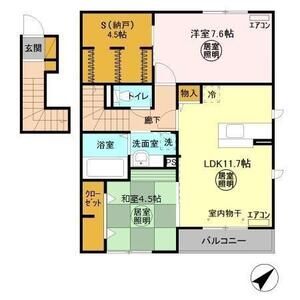 2LDK 間取り図