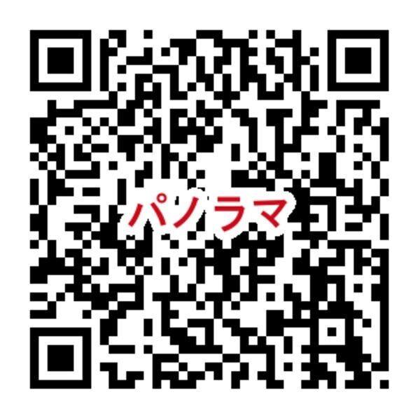U・TOPIA16 室内写真8