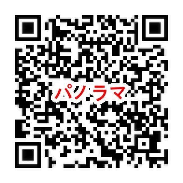 U・TOPIA21 室内写真8