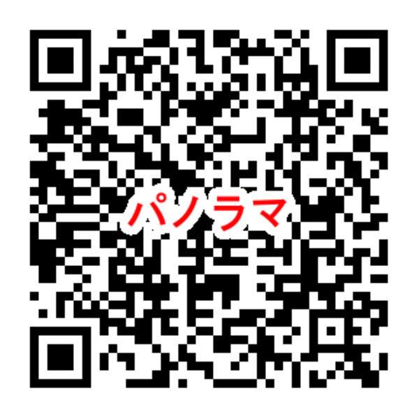 U・TOPIA31 室内写真8