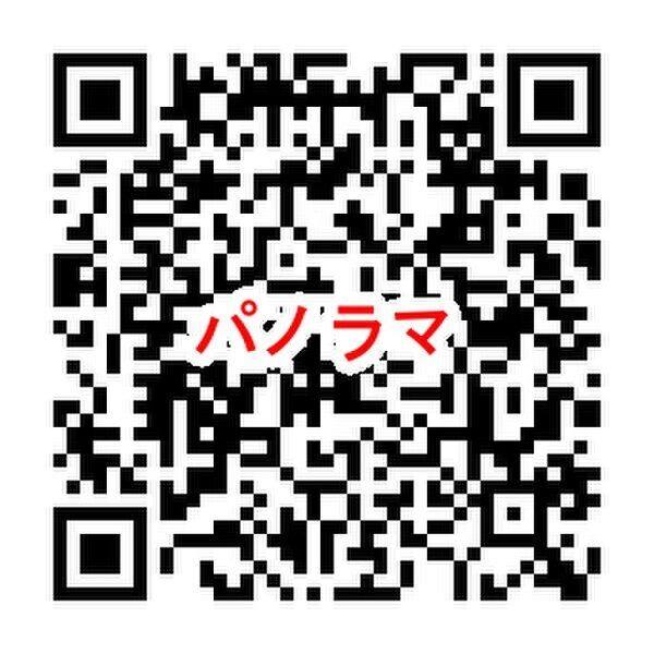 U・TOPIA34 B棟 室内写真8