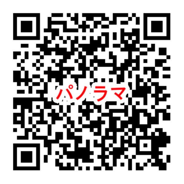 U・TOPIA43A 室内写真8