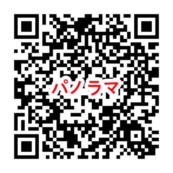 U・TOPIA60 室内写真8