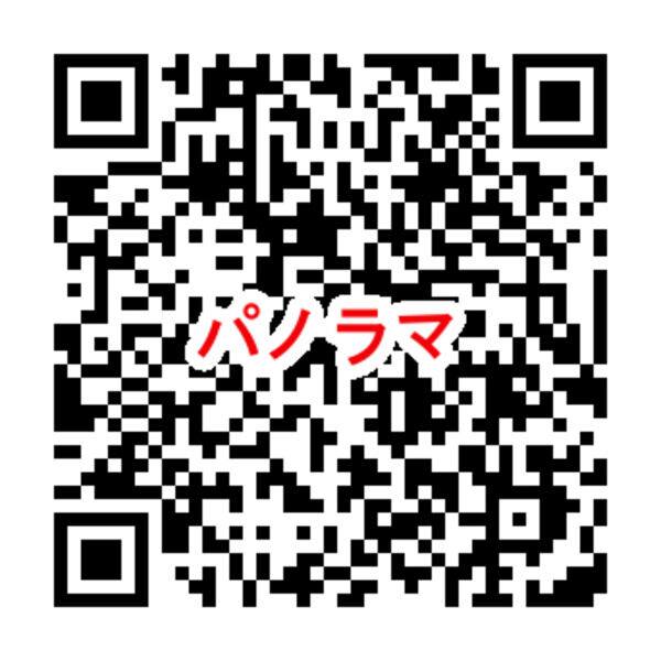 U・TOPIA60 室内写真8