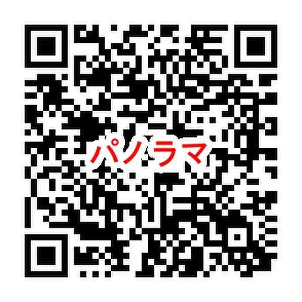U・TOPIA60 室内写真8