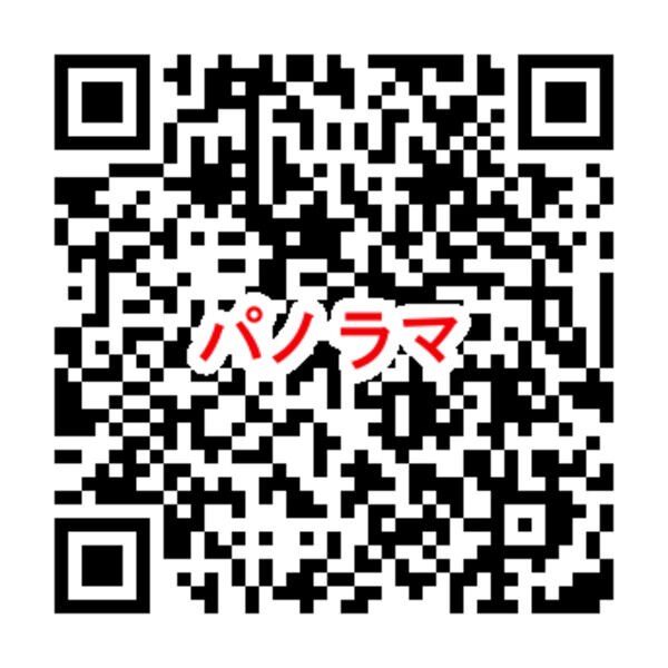 U・TOPIA60 室内写真8