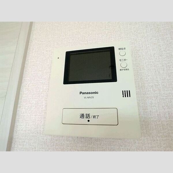 ロイヤルマンション2号棟 室内写真10