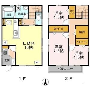 3LDK 間取り図