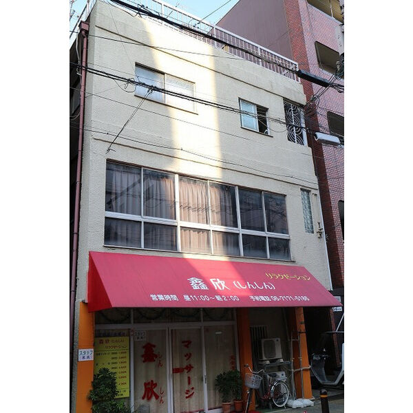 共立マンション