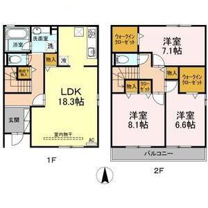 3LDK 間取り図