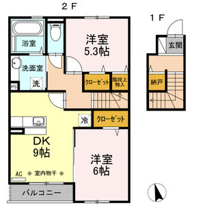 2DK 間取り図