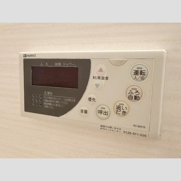 グランドソレイユ 室内写真2