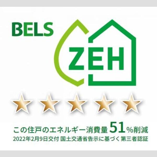 ボナールゲート 室内写真1
