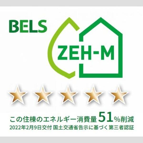 ボナールゲート 室内写真2