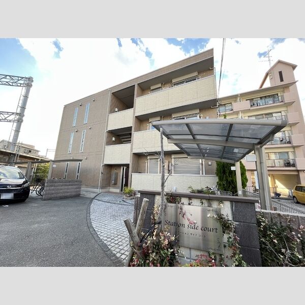 Station side court 建物画像