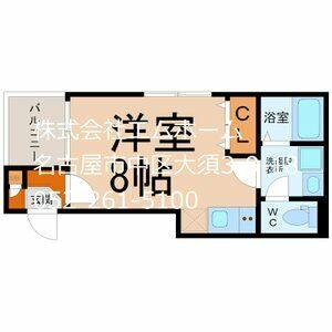 ワンルーム 間取り図