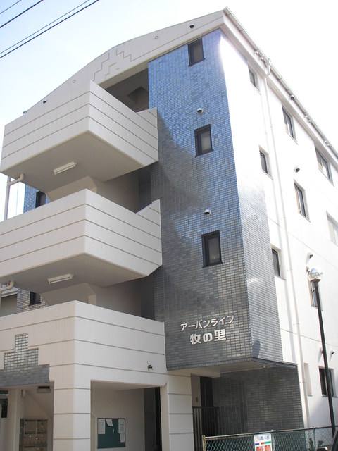 アーバンライフ牧の里 建物画像