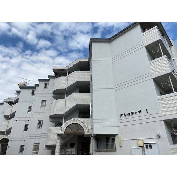 アルカディアI 建物画像